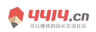 尖山区新闻网